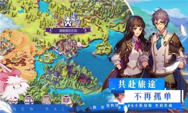 ChatGPT要当大学教授了:OpenAI与美国亚利桑那州立大学合作
