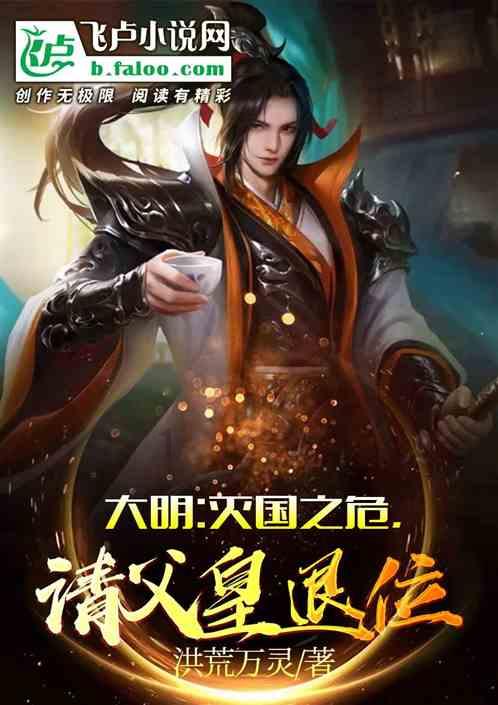 大炮篮球3选关版